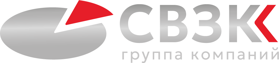 Официальный сайт-СВЗК