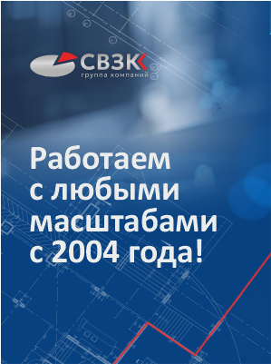 Доставка в любой регион РФ Доставка в любой регион РФ