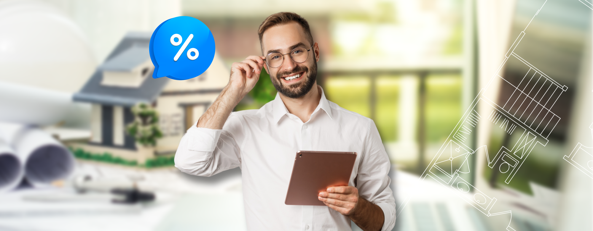 Оформление недвижимости со скидкой 10%